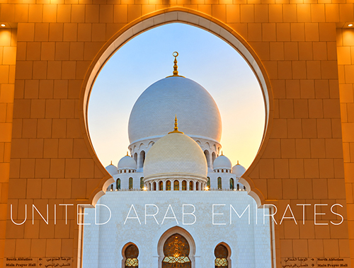 Sheikh Zayed Grand Mosque, Abu Dhabi, UAE Travel Postcard