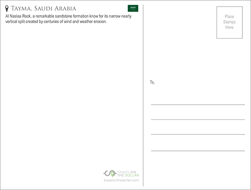 Al Naslaa Rock, Saudi Arabia Travel Postcard
