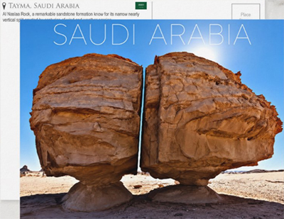 Al Naslaa Rock, Saudi Arabia Travel Postcard