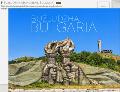 Torches at Buzludzha Monument, Bulgaria Travel Postcard
