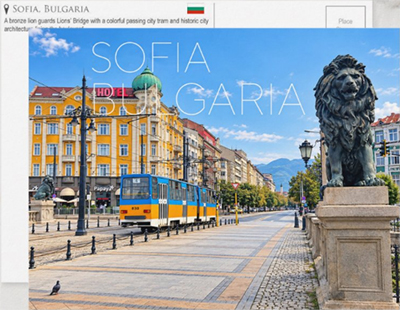 Lions' Bridge, Sofia, Bulgaria Travel Postcard