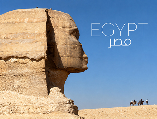 Great Sphinx of Giza, Egypt Travel Postcard 1 Great Sphinx of Giza, Egypt Travel Postcard