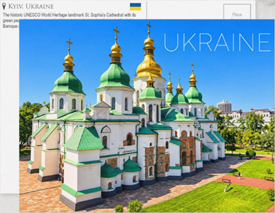 Travel Postcards From Europe 198 St. Sophia’s Cathedral, Kyiv, Ukraine Travel Postcard