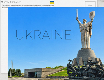 Travel Postcards From Europe 196 Motherland Monument, Kyiv, Ukraine Travel Postcard