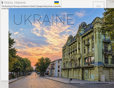 Travel Postcards From Europe 192 Deribasivska Street, Odesa, Ukraine Travel Postcard