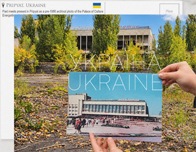 Travel Postcards From Europe 200 Palace of Culture Energetik, Pripyat, Ukraine Travel Postcard