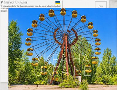 Travel Postcards From Europe 202 Ferris Wheel, Pripyat, Ukraine Travel Postcard
